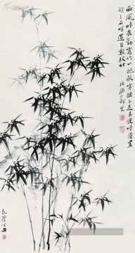 Zhen banqiao Chinse bambou 7 Peinture décoratif